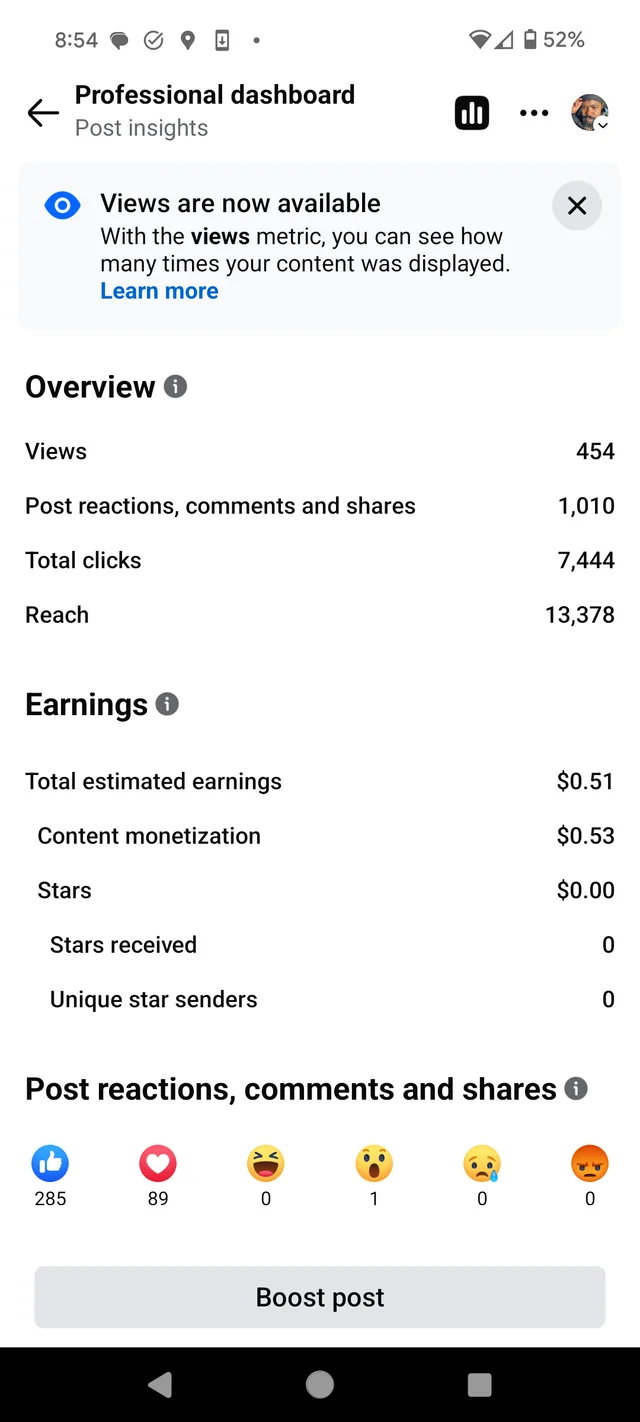 রাকিবুল হাসান monetization proof