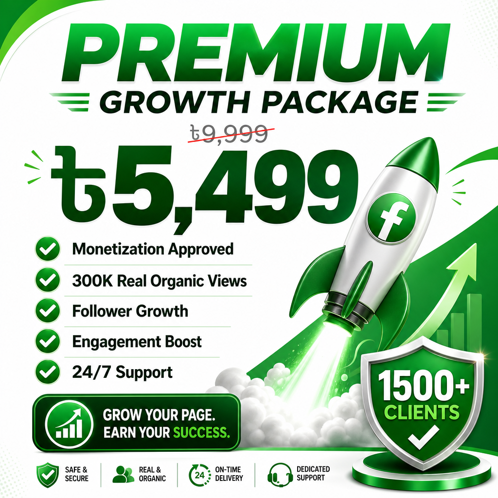 FCMBD Complete Content Monetize Package — BDT 5,499